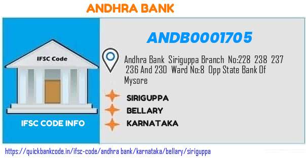 Andhra Bank Siriguppa ANDB0001705 IFSC Code