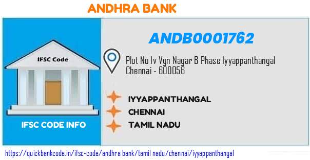 Andhra Bank Iyyappanthangal ANDB0001762 IFSC Code