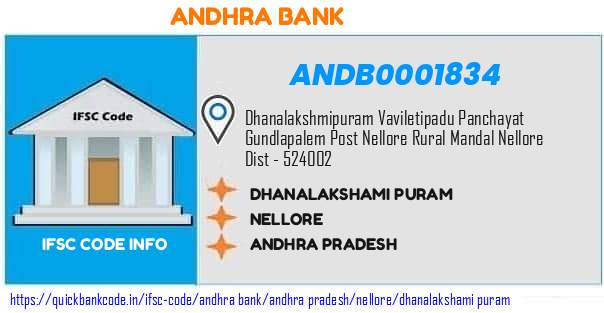 Andhra Bank Dhanalakshami Puram ANDB0001834 IFSC Code