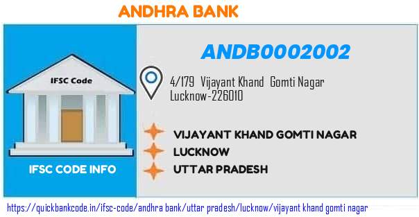 Andhra Bank Vijayant Khand Gomti Nagar ANDB0002002 IFSC Code