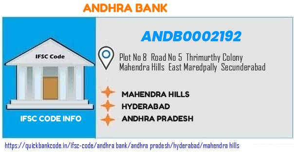 Andhra Bank Mahendra Hills ANDB0002192 IFSC Code