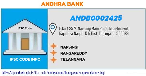 Andhra Bank Narsingi ANDB0002425 IFSC Code