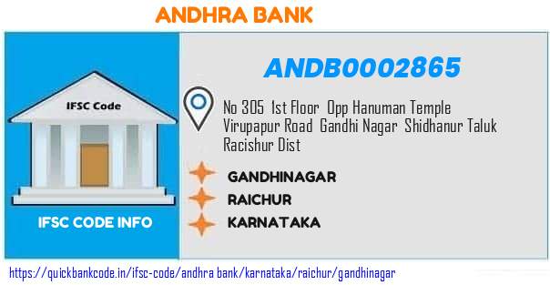 Andhra Bank Gandhinagar ANDB0002865 IFSC Code