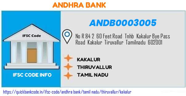 Andhra Bank Kakalur ANDB0003005 IFSC Code