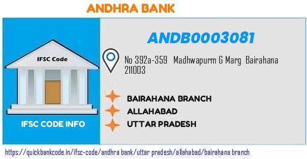 Andhra Bank Bairahana Branch ANDB0003081 IFSC Code