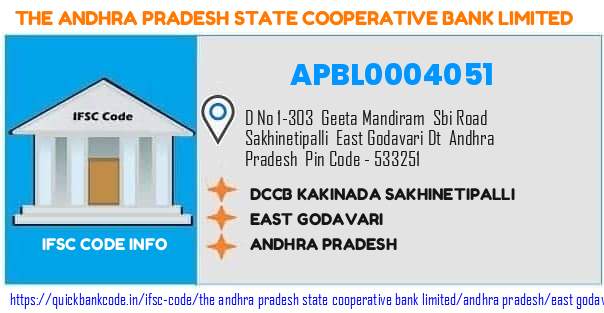 The Andhra Pradesh State Cooperative Bank Dccb Kakinada Sakhinetipalli APBL0004051 IFSC Code