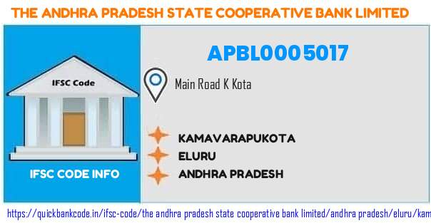 The Andhra Pradesh State Cooperative Bank Kamavarapukota APBL0005017 IFSC Code