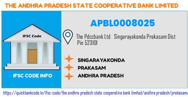 The Andhra Pradesh State Cooperative Bank Singarayakonda APBL0008025 IFSC Code