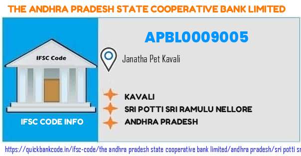 The Andhra Pradesh State Cooperative Bank Kavali APBL0009005 IFSC Code