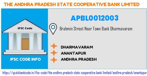 The Andhra Pradesh State Cooperative Bank Dharmavaram APBL0012003 IFSC Code