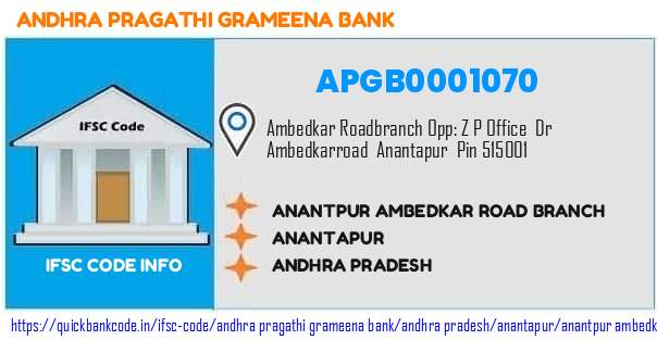 Andhra Pragathi Grameena Bank Anantpur Ambedkar Road Branch APGB0001070 IFSC Code