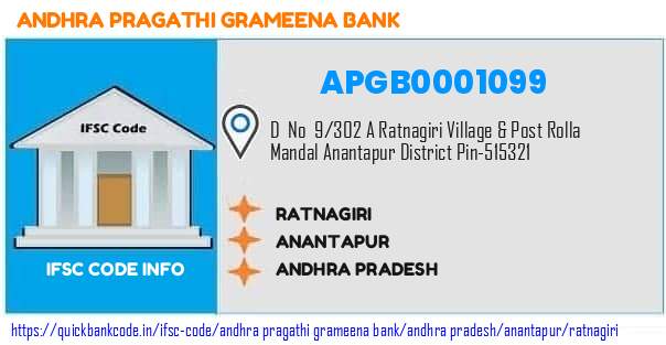 Andhra Pragathi Grameena Bank Ratnagiri APGB0001099 IFSC Code