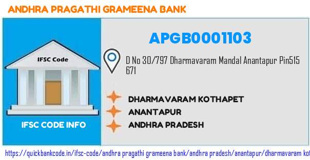 Andhra Pragathi Grameena Bank Dharmavaram Kothapet APGB0001103 IFSC Code