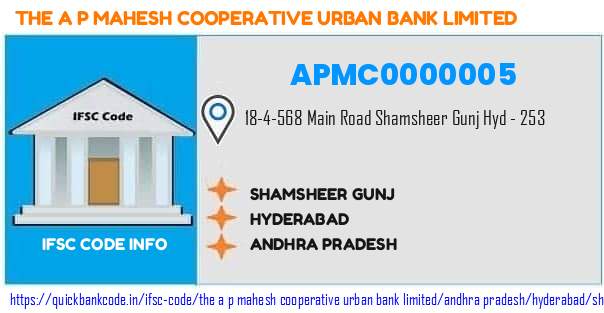 The A P Mahesh Cooperative Urban Bank Shamsheer Gunj APMC0000005 IFSC Code