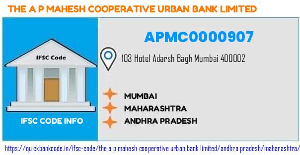 The A P Mahesh Cooperative Urban Bank Mumbai APMC0000907 IFSC Code