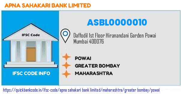Apna Sahakari Bank Powai ASBL0000010 IFSC Code