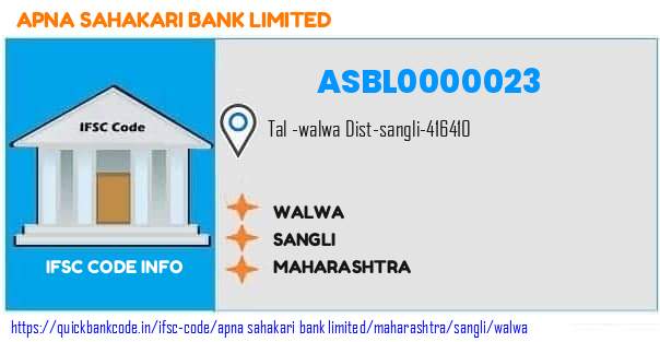 Apna Sahakari Bank Walwa ASBL0000023 IFSC Code