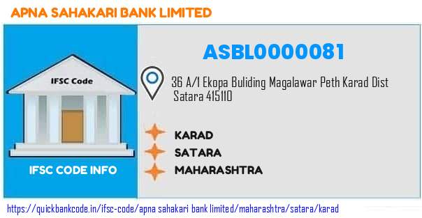 Apna Sahakari Bank Karad ASBL0000081 IFSC Code