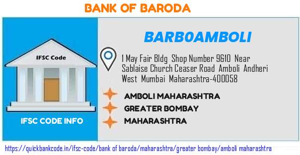 Bank of Baroda Amboli Maharashtra BARB0AMBOLI IFSC Code