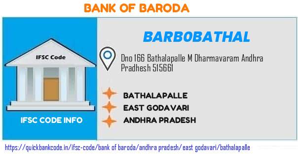 Bank of Baroda Bathalapalle BARB0BATHAL IFSC Code