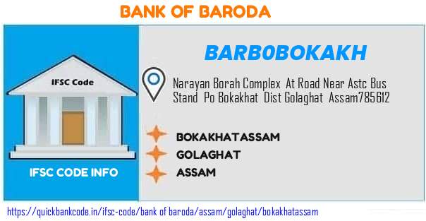 BARB0BOKAKH Bank of Baroda. BOKAKHAT,ASSAM