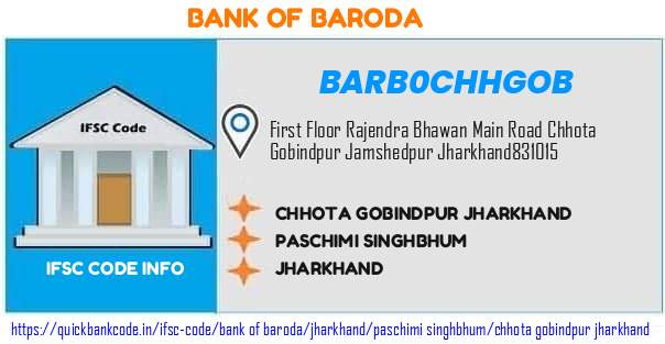 Bank of Baroda Chhota Gobindpur Jharkhand BARB0CHHGOB IFSC Code