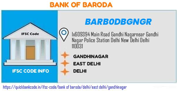 Bank of Baroda Gandhinagar BARB0DBGNGR IFSC Code