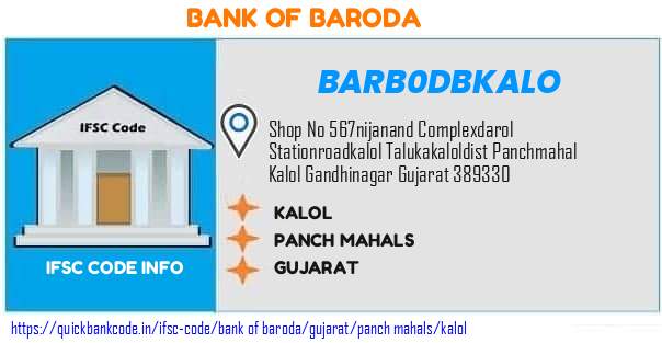 Bank of Baroda Kalol BARB0DBKALO IFSC Code