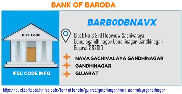 Bank of Baroda Nava Sachivalaya Gandhinagar BARB0DBNAVX IFSC Code