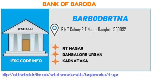 Bank of Baroda Rt Nagar BARB0DBRTNA IFSC Code