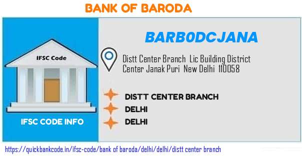 Bank of Baroda Distt Center Branch BARB0DCJANA IFSC Code