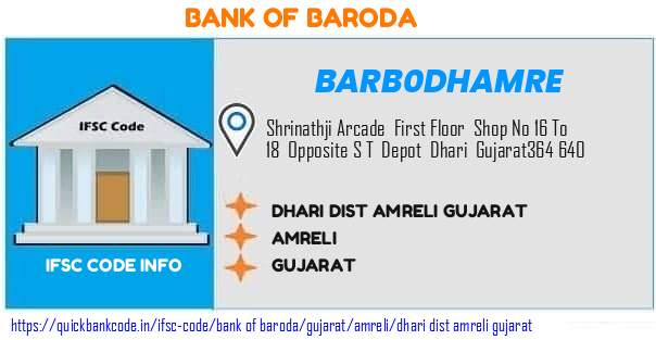 Bank of Baroda Dhari Dist Amreli Gujarat BARB0DHAMRE IFSC Code