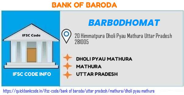 Bank of Baroda Dholi Pyau Mathura BARB0DHOMAT IFSC Code