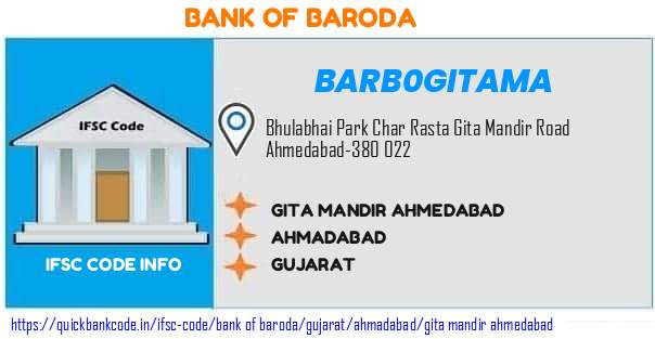 Bank of Baroda Gita Mandir Ahmedabad BARB0GITAMA IFSC Code