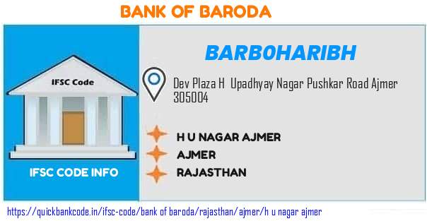 Bank of Baroda H U Nagar Ajmer BARB0HARIBH IFSC Code