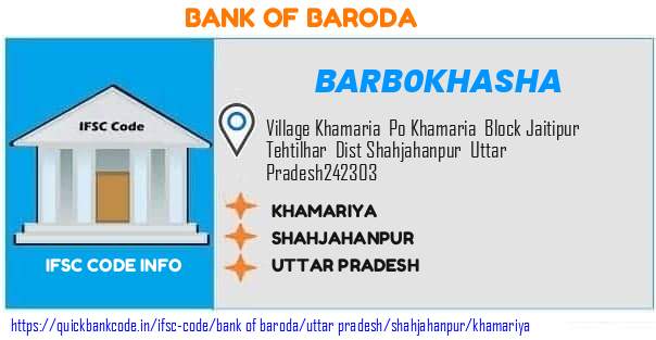 Bank of Baroda Khamariya BARB0KHASHA IFSC Code