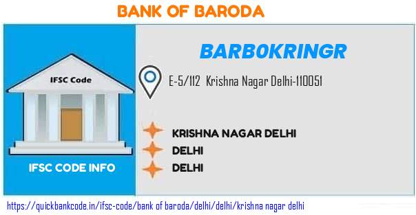 Bank of Baroda Krishna Nagar Delhi BARB0KRINGR IFSC Code