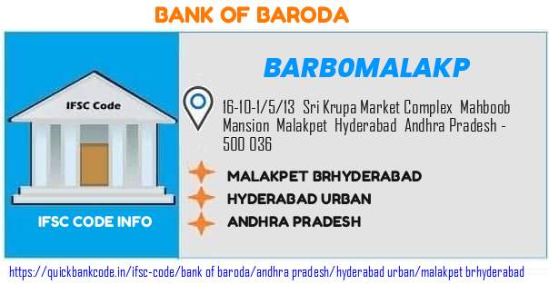 Bank of Baroda Malakpet Brhyderabad BARB0MALAKP IFSC Code