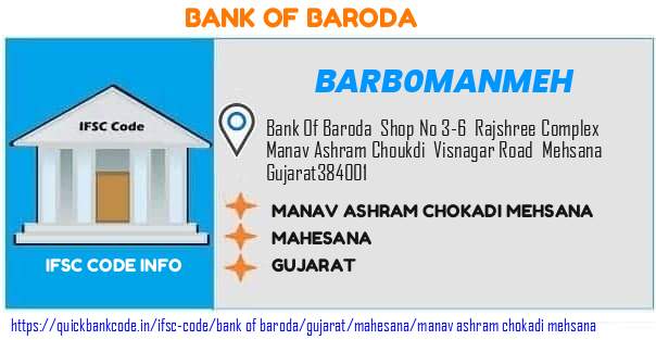 BARB0MANMEH Bank of Baroda. MANAV ASHRAM CHOKADI, MEHSANA