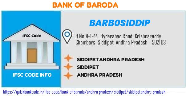 BARB0SIDDIP Bank of Baroda. SIDDIPET,ANDHRA PRADESH