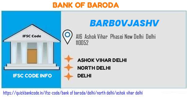 Bank of Baroda Ashok Vihar Delhi BARB0VJASHV IFSC Code