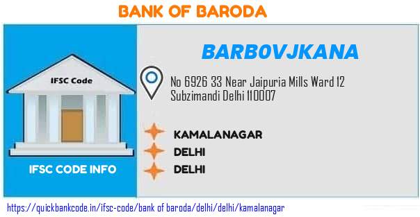 Bank of Baroda Kamalanagar BARB0VJKANA IFSC Code