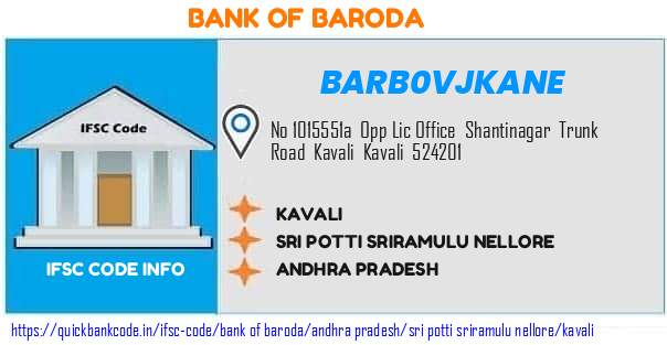 Bank of Baroda Kavali BARB0VJKANE IFSC Code