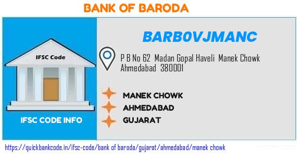 Bank of Baroda Manek Chowk BARB0VJMANC IFSC Code