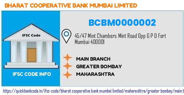 BCBM0000002 Bharat Co-operative Bank. MAIN BRANCH