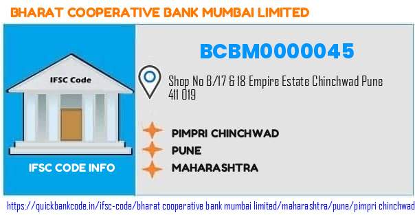 Bharat Cooperative Bank Mumbai Pimpri Chinchwad BCBM0000045 IFSC Code