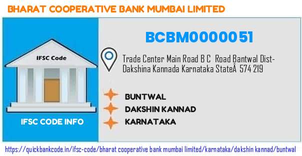 Bharat Cooperative Bank Mumbai Buntwal BCBM0000051 IFSC Code