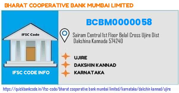 Bharat Cooperative Bank Mumbai Ujire BCBM0000058 IFSC Code