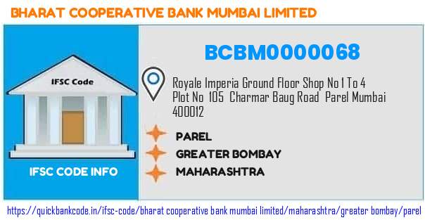 BCBM0000068 Bharat Co-operative Bank. PAREL