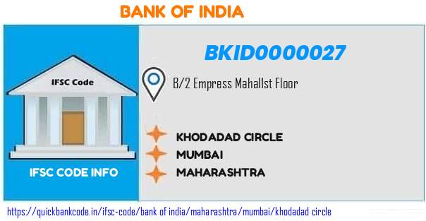 BKID0000027 Bank of India. KHODADAD CIRCLE